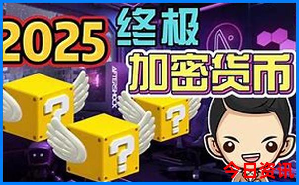 开平水口有什么好玩的景点
