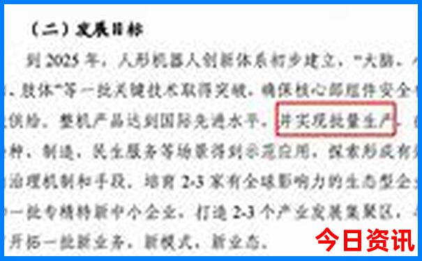北京有什么值得去的地方推荐